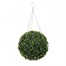 Smart Garden Artificial Topiary Ball 30cm (5040020) Alternative Image